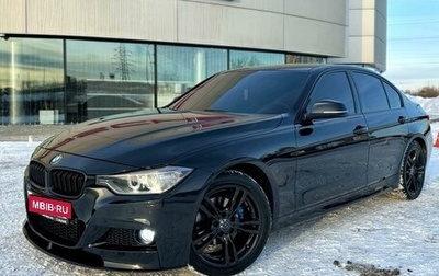 BMW 3 серия, 2014 год, 2 285 000 рублей, 1 фотография