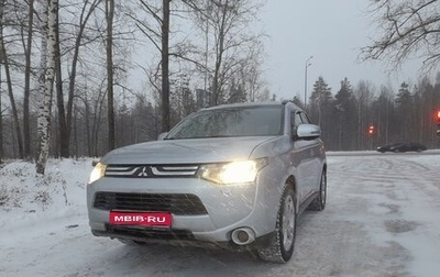 Mitsubishi Outlander III рестайлинг 3, 2012 год, 1 650 000 рублей, 1 фотография