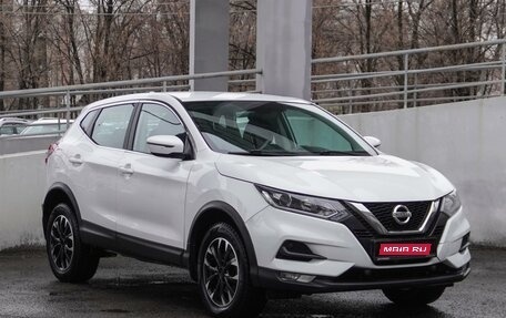 Nissan Qashqai, 2019 год, 1 899 000 рублей, 1 фотография