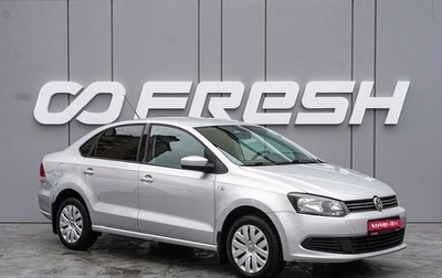 Volkswagen Polo VI (EU Market), 2012 год, 965 000 рублей, 1 фотография