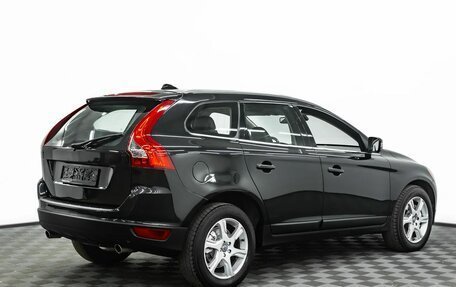 Volvo XC60 II, 2012 год, 1 355 000 рублей, 6 фотография