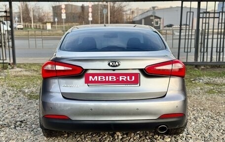 KIA Cerato III, 2014 год, 1 350 000 рублей, 5 фотография