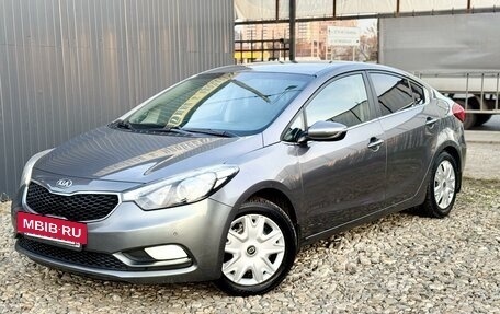 KIA Cerato III, 2014 год, 1 350 000 рублей, 3 фотография