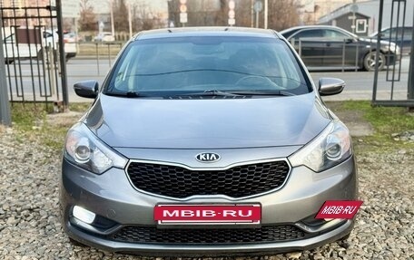 KIA Cerato III, 2014 год, 1 350 000 рублей, 2 фотография