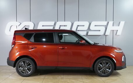 KIA Soul III, 2020 год, 2 369 000 рублей, 5 фотография