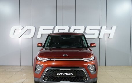 KIA Soul III, 2020 год, 2 369 000 рублей, 3 фотография