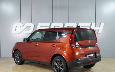 KIA Soul III, 2020 год, 2 369 000 рублей, 2 фотография