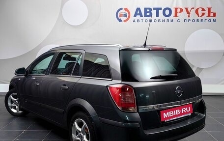 Opel Astra H, 2010 год, 660 000 рублей, 2 фотография