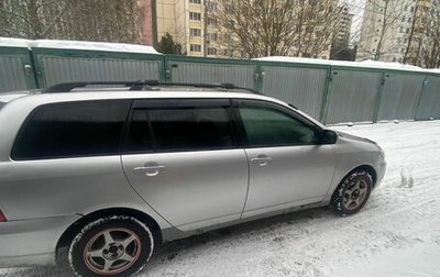 Toyota Corolla, 2001 год, 410 000 рублей, 1 фотография