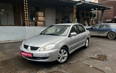 Mitsubishi Lancer IX, 2005 год, 400 000 рублей, 1 фотография