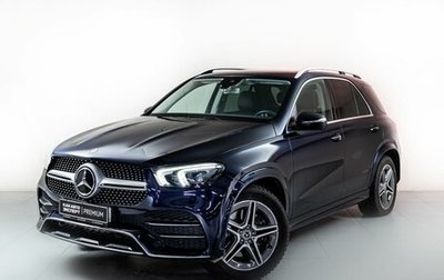 Mercedes-Benz GLE, 2019 год, 5 800 000 рублей, 1 фотография