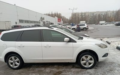 Ford Focus II рестайлинг, 2008 год, 550 000 рублей, 1 фотография