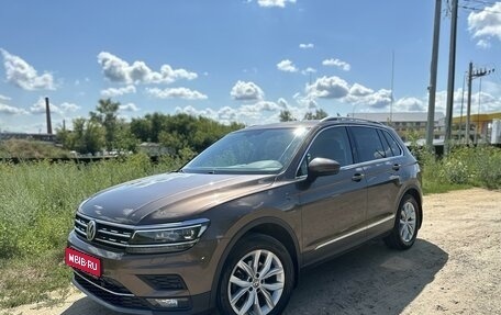 Volkswagen Tiguan II, 2018 год, 2 590 000 рублей, 1 фотография