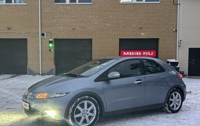 Honda Civic VIII, 2008 год, 1 195 000 рублей, 1 фотография