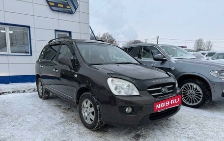 KIA Carens III (RP), 2009 год, 660 000 рублей, 2 фотография