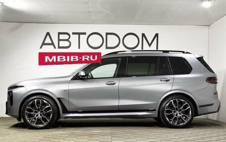 BMW X7, 2024 год, 22 890 000 рублей, 5 фотография