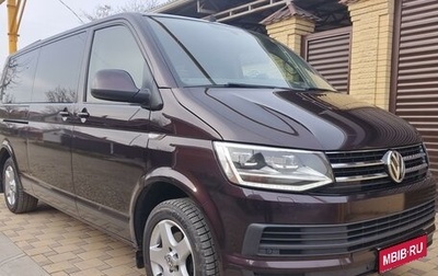 Volkswagen Caravelle T6 рестайлинг, 2017 год, 3 550 000 рублей, 1 фотография