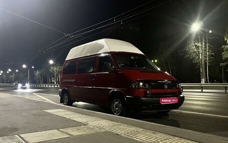 Volkswagen Transporter T4, 1996 год, 900 000 рублей, 1 фотография