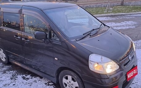 Nissan Serena II, 2004 год, 750 000 рублей, 1 фотография