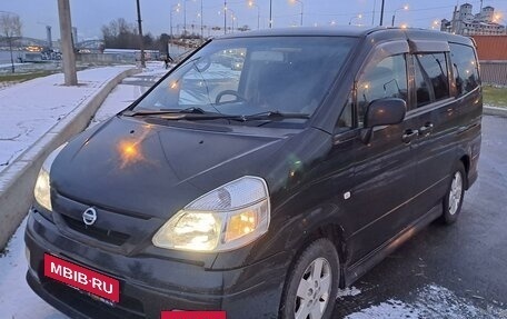 Nissan Serena II, 2004 год, 750 000 рублей, 2 фотография