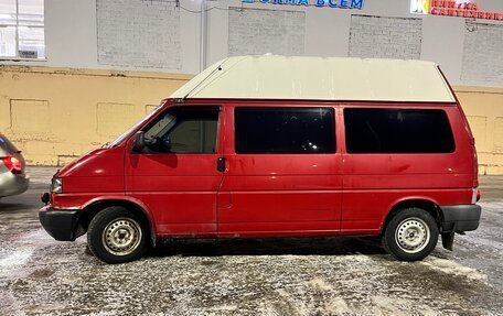 Volkswagen Transporter T4, 1996 год, 900 000 рублей, 5 фотография