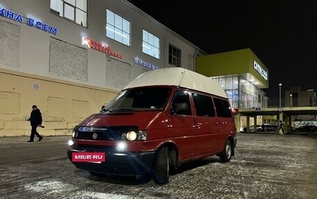 Volkswagen Transporter T4, 1996 год, 900 000 рублей, 4 фотография