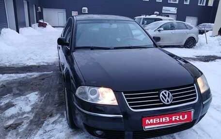 Volkswagen Passat B5+ рестайлинг, 2002 год, 590 000 рублей, 2 фотография