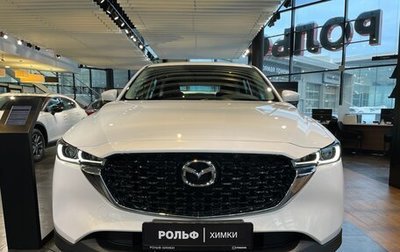 Mazda CX-5 II, 2024 год, 3 780 000 рублей, 1 фотография