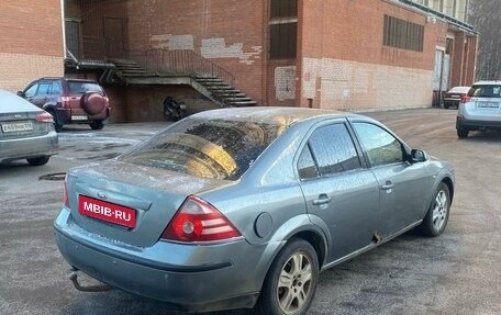 Ford Mondeo III, 2001 год, 225 000 рублей, 8 фотография