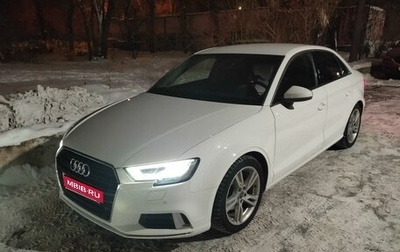 Audi A3, 2016 год, 1 990 000 рублей, 1 фотография