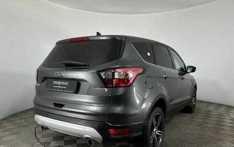 Ford Kuga III, 2016 год, 1 750 000 рублей, 6 фотография