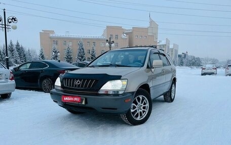 Lexus RX IV рестайлинг, 2001 год, 1 199 000 рублей, 1 фотография