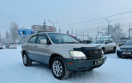 Lexus RX IV рестайлинг, 2001 год, 1 199 000 рублей, 4 фотография