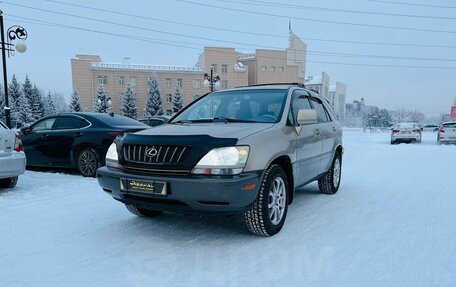 Lexus RX IV рестайлинг, 2001 год, 1 199 000 рублей, 2 фотография