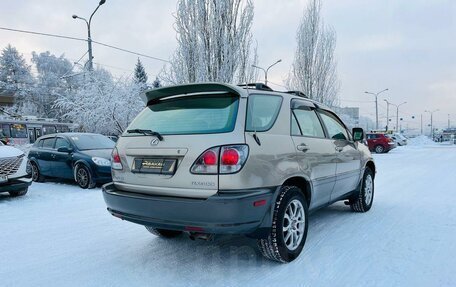 Lexus RX IV рестайлинг, 2001 год, 1 199 000 рублей, 6 фотография