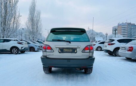 Lexus RX IV рестайлинг, 2001 год, 1 199 000 рублей, 7 фотография