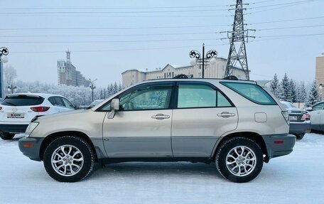 Lexus RX IV рестайлинг, 2001 год, 1 199 000 рублей, 9 фотография