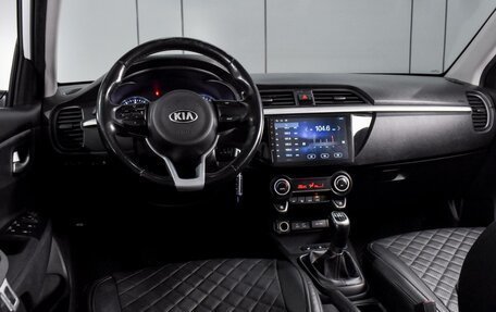 KIA Rio IV, 2018 год, 1 479 000 рублей, 6 фотография