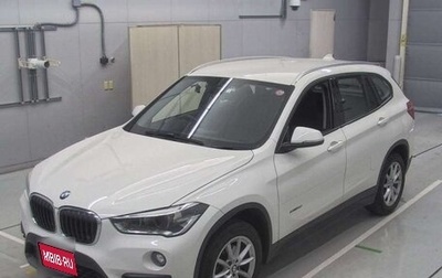 BMW X1, 2016 год, 1 600 000 рублей, 1 фотография