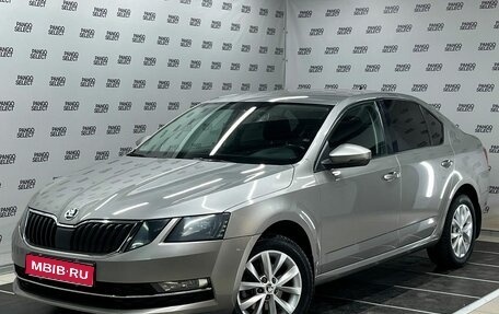 Skoda Octavia, 2017 год, 1 751 000 рублей, 1 фотография