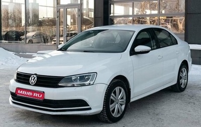 Volkswagen Jetta VI, 2016 год, 1 130 000 рублей, 1 фотография