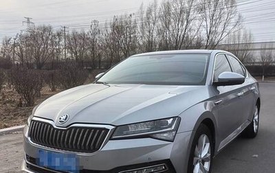 Skoda Superb III рестайлинг, 2022 год, 1 960 000 рублей, 1 фотография