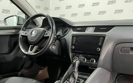 Skoda Octavia, 2017 год, 1 751 000 рублей, 3 фотография