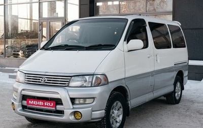 Toyota Regius, 1997 год, 1 000 000 рублей, 1 фотография