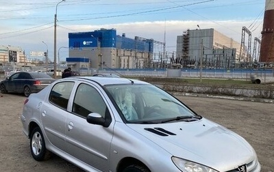 Peugeot 206, 2008 год, 270 000 рублей, 1 фотография