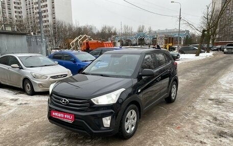 Hyundai Creta I рестайлинг, 2018 год, 1 450 000 рублей, 1 фотография