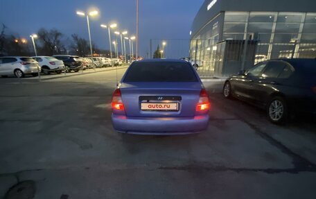 Hyundai Accent II, 2003 год, 330 000 рублей, 3 фотография