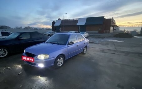 Hyundai Accent II, 2003 год, 330 000 рублей, 5 фотография