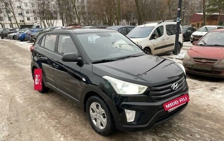 Hyundai Creta I рестайлинг, 2018 год, 1 450 000 рублей, 3 фотография