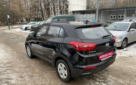 Hyundai Creta I рестайлинг, 2018 год, 1 450 000 рублей, 6 фотография